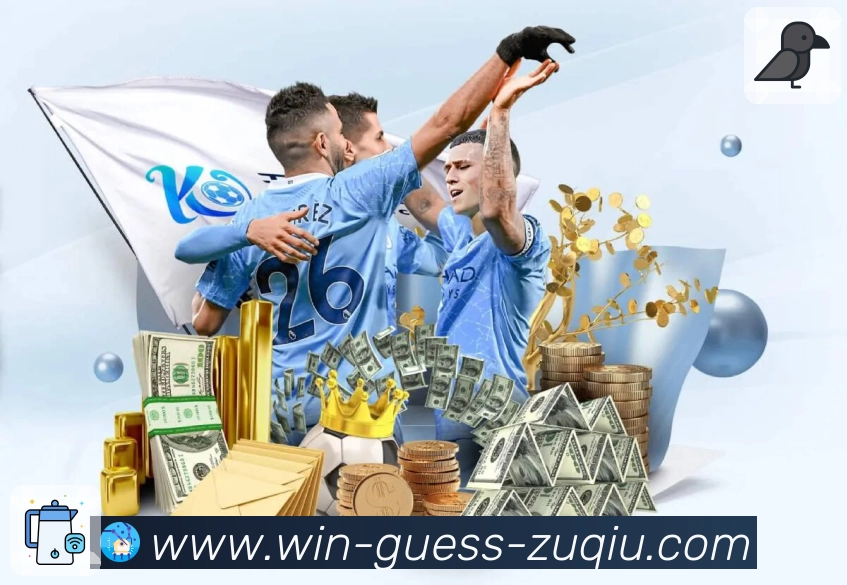 足球竞猜 客户端图