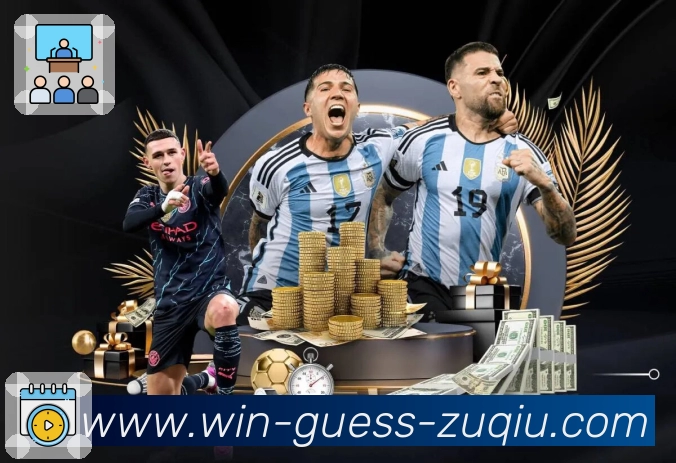 <strong>足球竞猜App</strong>界面展示