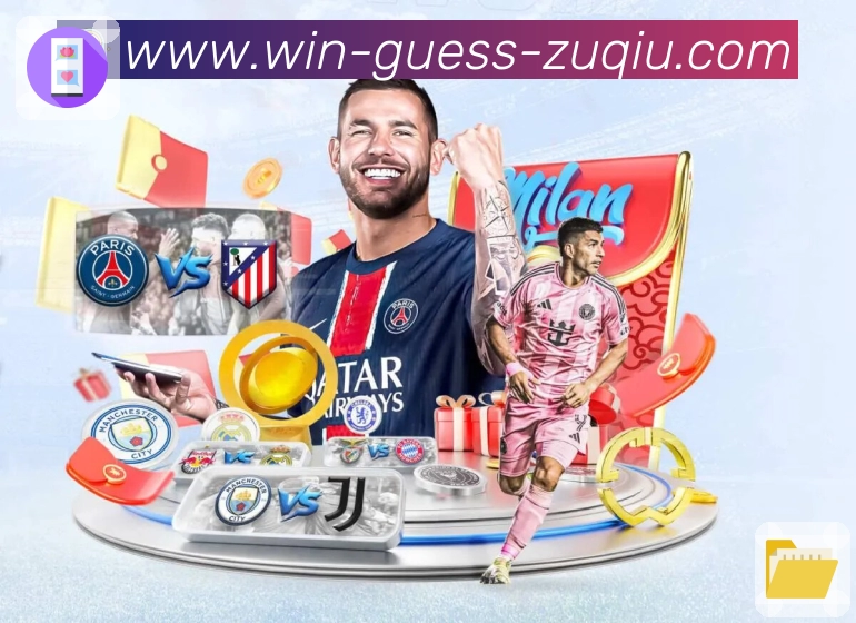 体育平台欢迎图